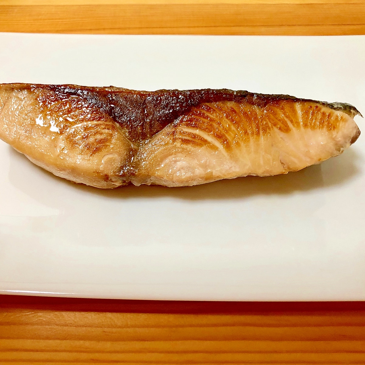 居酒屋メニュー ブリの塩焼き レシピ 作り方 By きのこのみみ 楽天レシピ 居酒屋メニュー ブリの塩焼き レシピ 作り方 By きのこのみみ 楽天レシピ